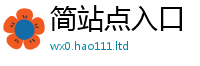 77777788888王中王正版为7777788888管家婆老家凤凰